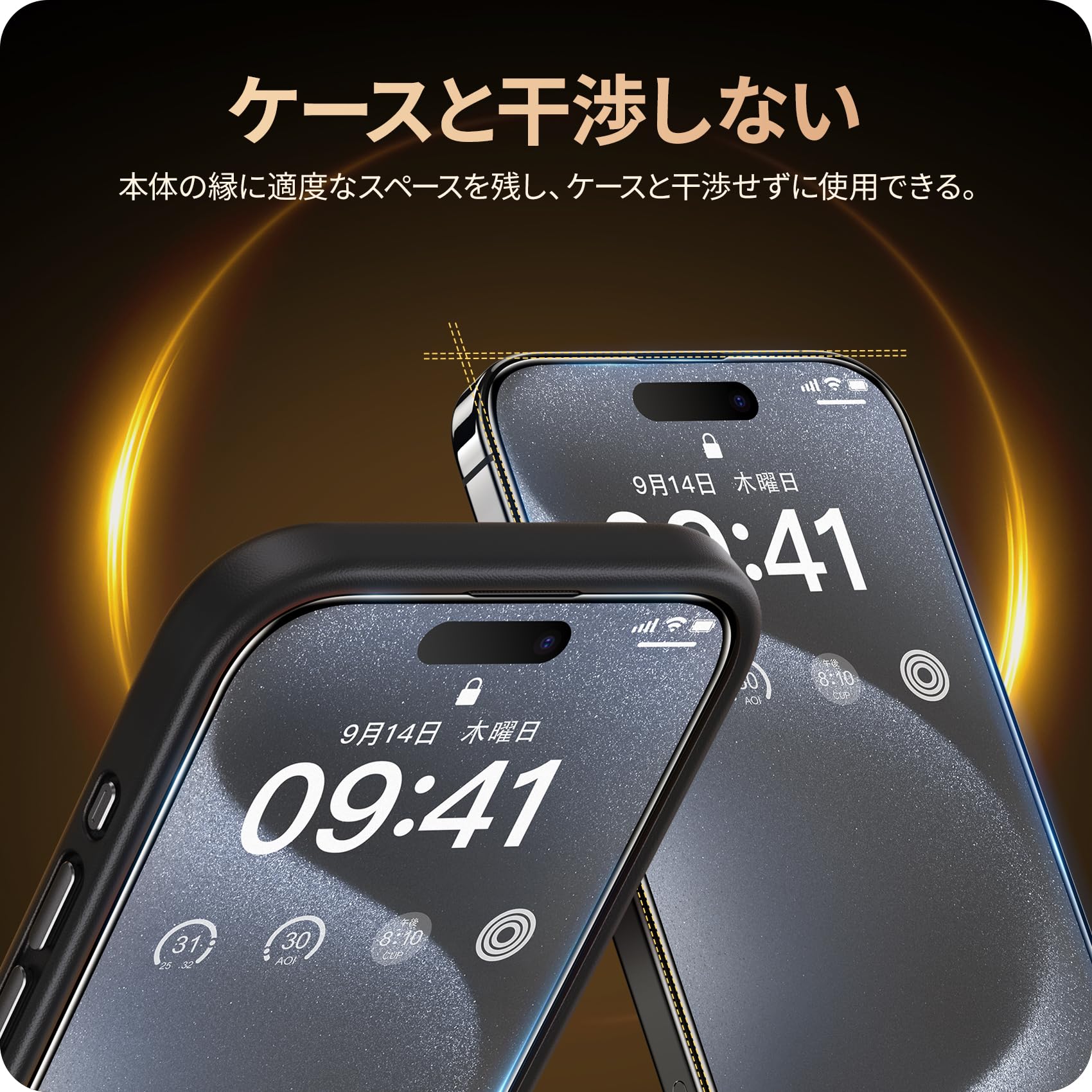 Amazon.co.jp: NIMASO アンチグレア iPhone 15 Pro Max用 ガラス